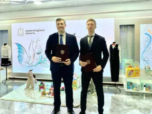 Нижегородская область подписала соглашение с ГК «Детский мир» на площадке Конгресса индустрии детских товаров